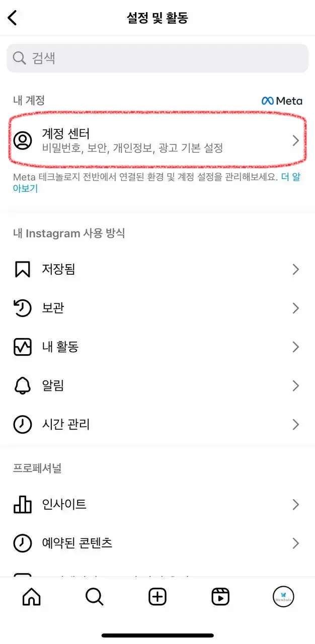 step01