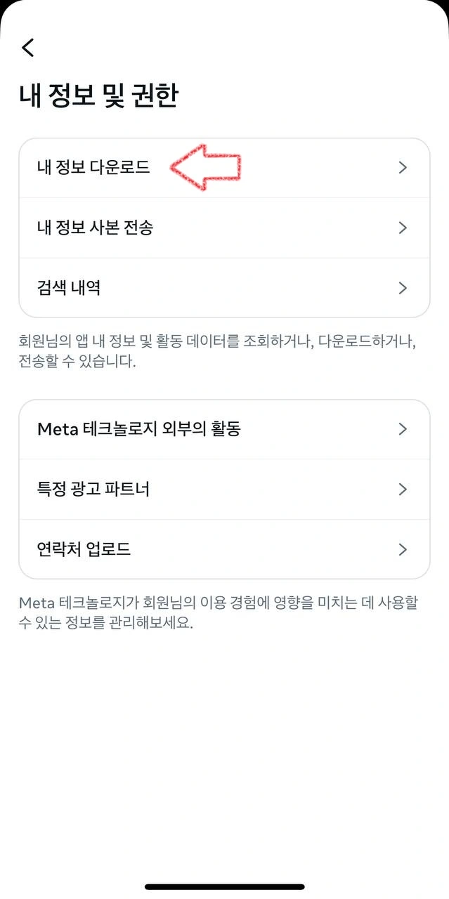 step02