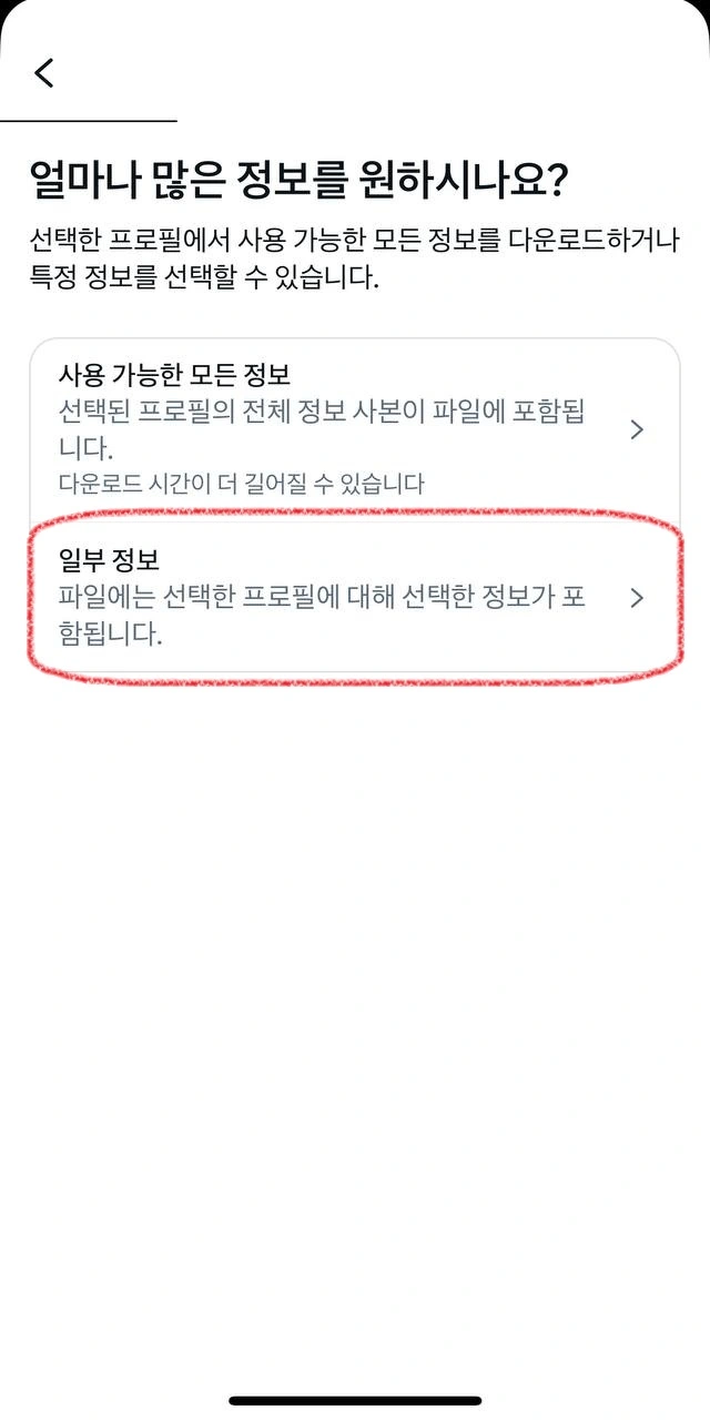 step03