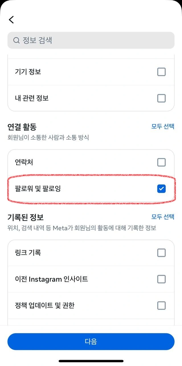 step04
