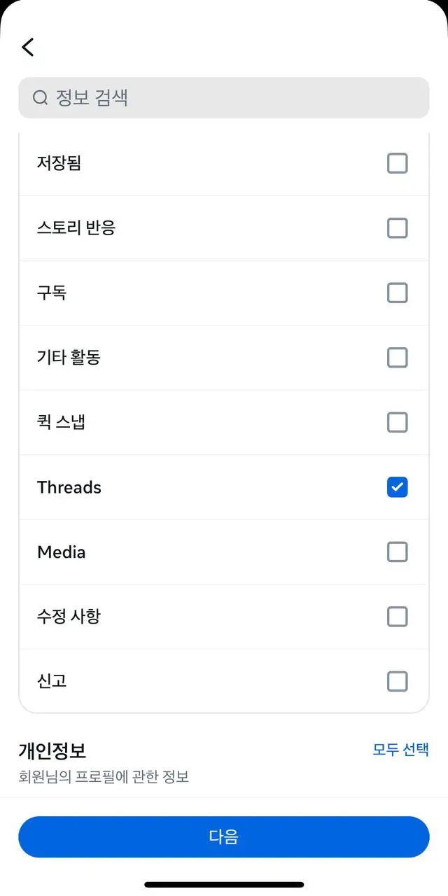step04